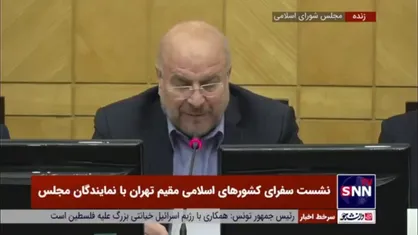 قالیباف: جمهوری اسلامی با خون سرداران و سربازان خود در کنار جبهه مقاومت ایستاده است