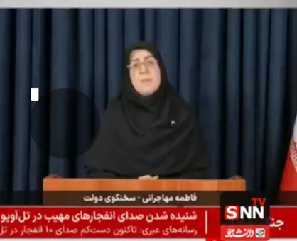 مهاجرانی: جریان کالاهای اساسی بدون مشکل تامین می&zwnj;شود / کالابرگ و حقوق کارکنان به موقع پرداخت خواهد شد+ فیلم