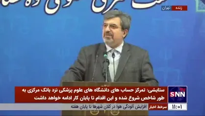 ستایشی: به اقتضای شرایط، در خصوص تبادل زندانیان طبق قانون در آینده تصمیم گیری خواهد شد