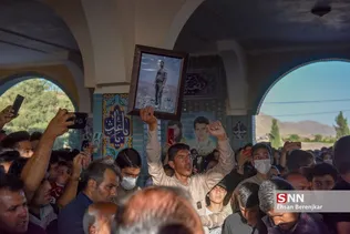 تشییع و خاکسپاری شهدای محیط بان در استان فارس