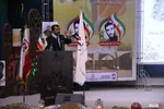 کنگره شهدای دانشجو ارومیه