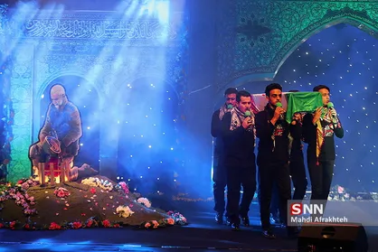 دومین سالگرد شهادت حاج حسین همدانی