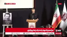حمید نعمت الله: بازیگرانی مثل رویگری امروز کمیاب شدند