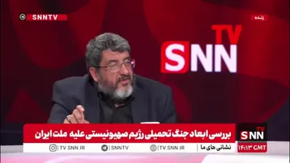 ایزدی: حمایت از گروه&zwnj;های مقاومت سیاست درستی بود / ایران می&zwnj;تواند از کشتی&zwnj;های عبوری تنگه هرمز عوارض بگیرد