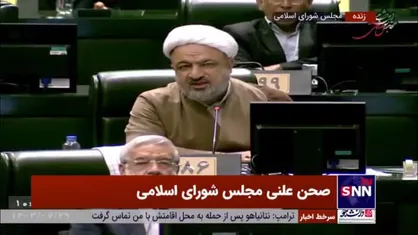 درخواست رسایی از قالیباف برای تذکر به نمایندگان