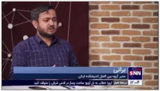 مسعود براتی: تحریم روی دیگر سکه مذاکره است و آمریکا با این هدف تحریم می‌کند که ایران پشت میز مذاکره بنشیند