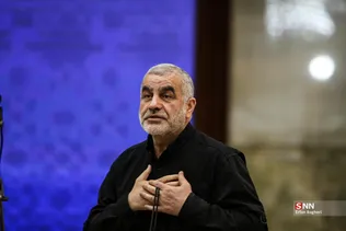نماز جمعه تهران _ 15 خرداد 1405