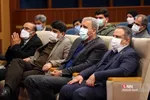 بازدید