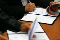تفاهم نامه همکاری بین صندوق نوآوری و وزارت تعاون امضا شد