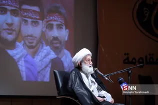 عسی