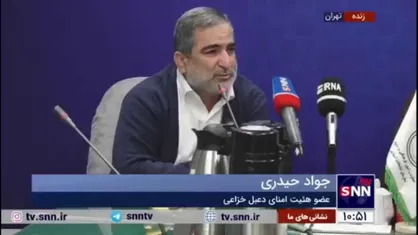 مطالبه رهبر انقلاب از مداحان برای احیای تراث در عزاداری&zwnj;ها و مراسم&zwnj;ها