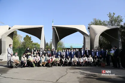 استقبال از دانشجویان دانشگاه تهران