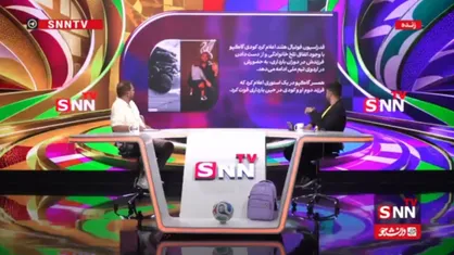 فیروز کریمی: درود بر شرف خاکپو که اردوی هلند را ترک نکرد + فیلم