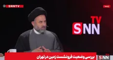 آقامیری: ۹۸ تقاطع ناقص در تهران داریم که ۷۹۰ کیلومتر راه مردم را دور می‌کند+فیلم
