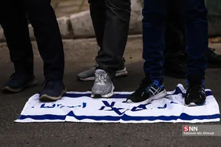 اعتتراض