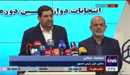 مخبر: نمی&zwnj;شود محفلی باشد و یادی از غزه نکنیم/ ان شاءالله به زودی شاهد از بین رفتن رژیم اشغالگر خواهیم بود