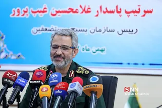 نشست خبری 40 طرح زود بازده و محرومیت زدایی در مناطق محروم کشور