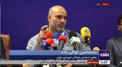 توکلی&zwnj;زاده: ۴ میلیون ایرانی در مراسم اربعین شرکت می&zwnj;کنند / باید بیش از ۸ هزار اتوبوس در داخل کشور برای ایام اربعین فعال شود