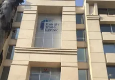 افتتاح مرکز تجاری یک طرفه ترکیه در ایران درست نیست/ تعرفه تجاری ترکیه را بالا ببریم