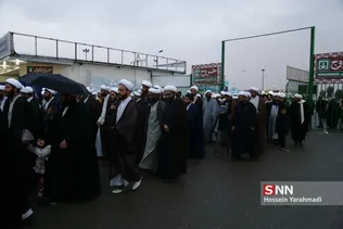 جمکران