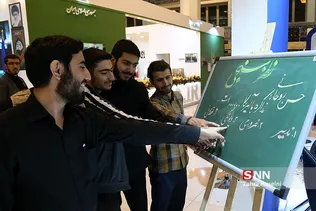روز6