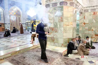  ضد عفونی کردن حرم حضرت فاطمه معصومه(س)