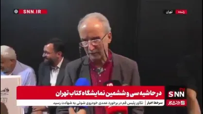 سرهنگی: کتاب &laquo;قاسم&raquo; شرح کامل زندگینامه شهید حاج قاسم سلیمانی است