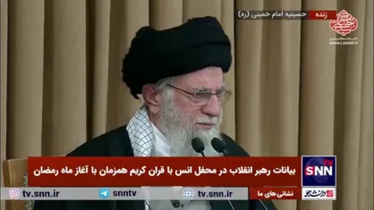 رهبر انقلاب: ما در زمینه عدالت اجتماعی مشکلاتی داریم که راه حل آن قرآن است/ قران هم علاج امراض را نشان می&zwnj;دهد هم انگیزه ایجاد میکند