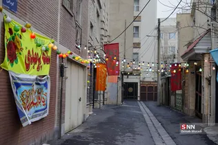 ۴۵۳۴۵
