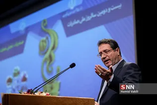  مراسم بیست و دومین سالروز ملی صادرات
