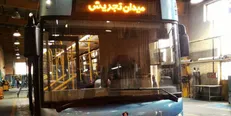 کاهش سرفاصله اتوبوس‌ها جهت بازگشایی مدارس