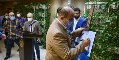 مستند &laquo;خون و نفت&raquo; رونمایی شد