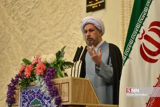 سییب