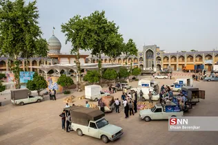 افبا