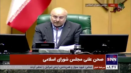 قالیباف: جزایر ۳ گانه پاره تن ایران است