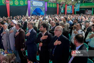 حسینیه