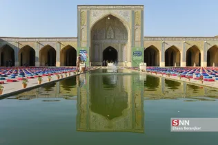 س