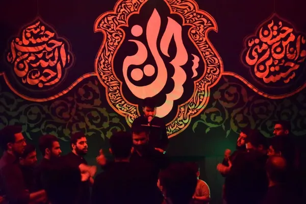 مراسم