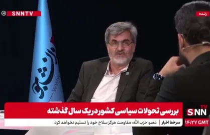 کوچک&zwnj;زاده: بسیاری از همکلاسی&zwnj;هایم در مدرسه علوی اعدام شدند / ظفرقندی و محافظ موسی خیابانی با هم دوست بودند + فیلم