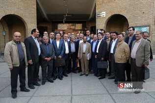 اندی