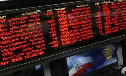 رشد ۱۱۸ واحدی دماسنج بازار سرمایه/ تاثیر خودرویی&zwnj;ها در شاخص