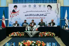 نشست «تبیین گفتمان مقاومت و استکبارستیزی» برگزار شد