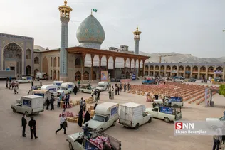 افبا