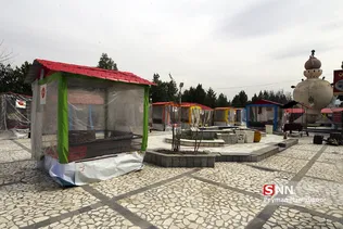 تعطیلی اماکن