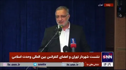 زاکانی: فلسطین، معلم آزادی&zwnj;خواهی و محل امتحان امت اسلامی