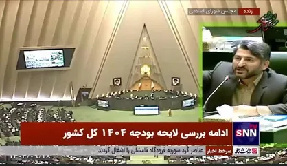باقرزاده: برنج&zwnj;های هندی وارداتی ۱۱.۵ درصد به آرسنیک آلوده است/ قیمت دارو سال آینده ۴ تا ۵ برابر خواهد شد