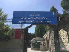 سهل‌انگاری دانشگاه، دریافت مدرک را چند سال‌ به تعویق انداخت/ راهکار مسئولان: دانشجویان به جای دانشگاه پول بدهند!