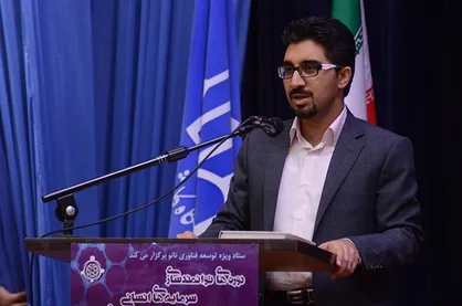&laquo;کارنو&raquo; نگرش دانشجویان نسبت به آینده شغلی&zwnj;شان را تغییر می&zwnj;دهد/ صفر تا صد رویدادی برای بررسی ایده&zwnj;های کسب&zwnj;وکار