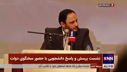 پاسخ سخنگوی دولت در مورد سوال دانشجویی که گفت به &laquo;ما چه که تحریم هستیم&raquo; / بهادری: ما نمی&zwnj;گوییم به ما چه؛ ما می&zwnj;گوییم مسئولیم و باید پاسخگو باشیم