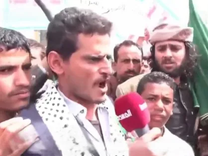 اینجا یمن است گورستان متجاوزین / سلطه&zwnj;ی آمریکا به پایان خواهد رسید